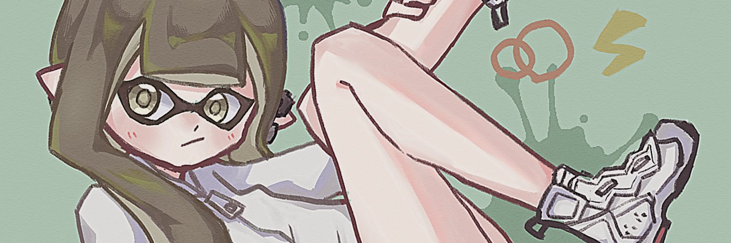 そてゃ banner