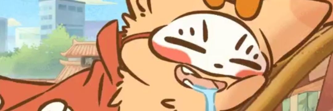 Daily Sibuxiang Panels banner