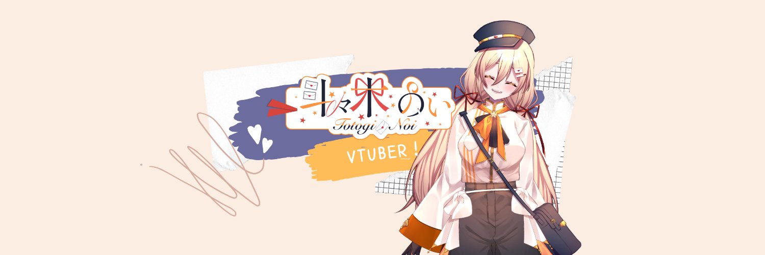 nonoimgmg's profile banner image