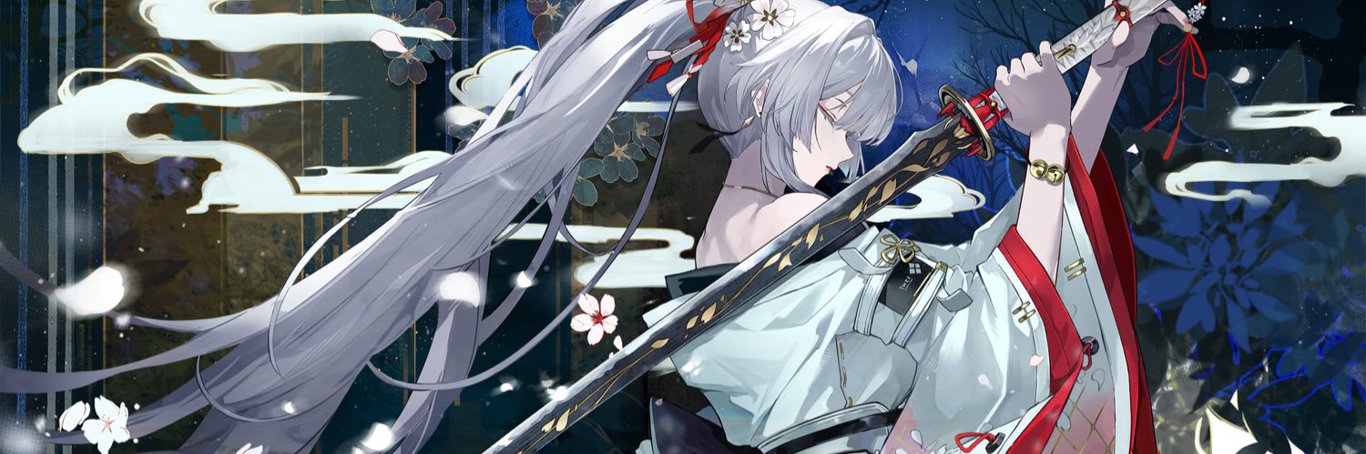 RESO banner