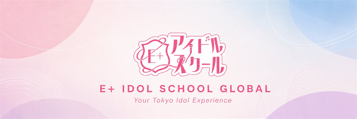 Eplusidol's profile banner image