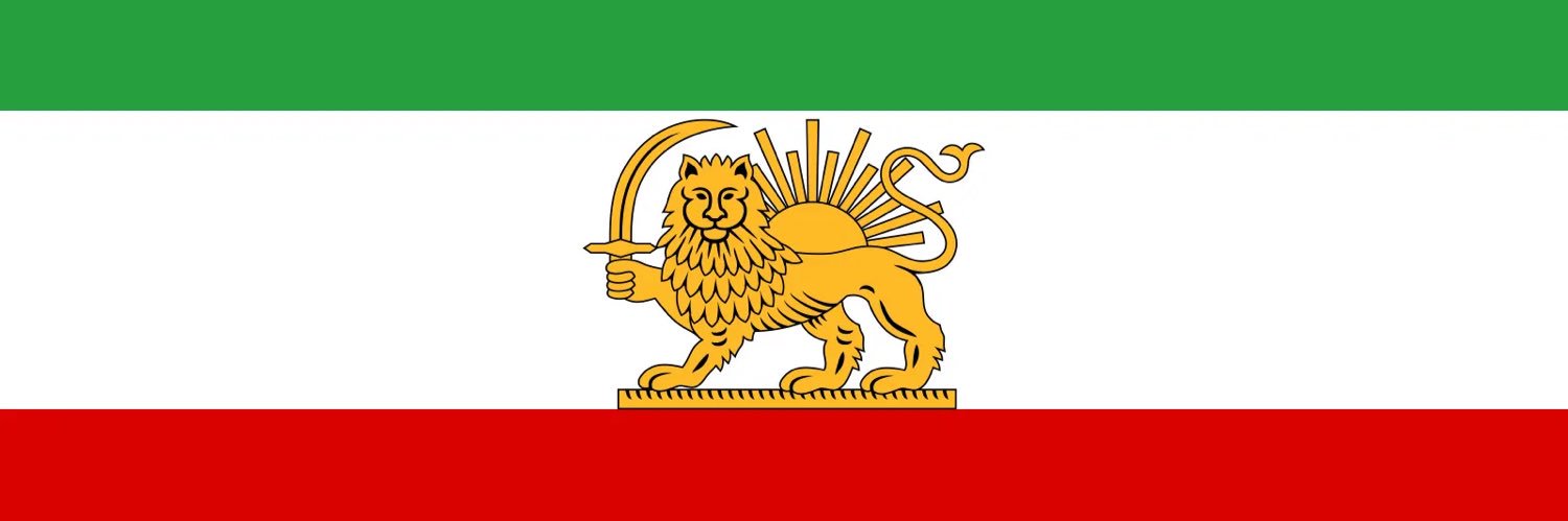 شیعه کُش banner