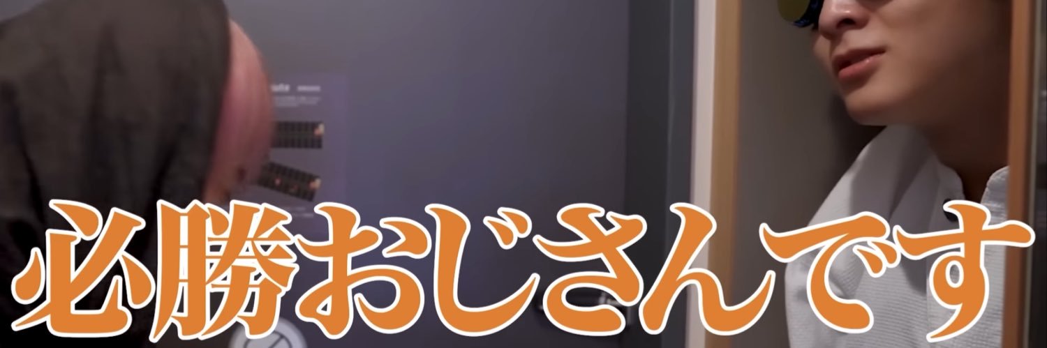 ℳ banner