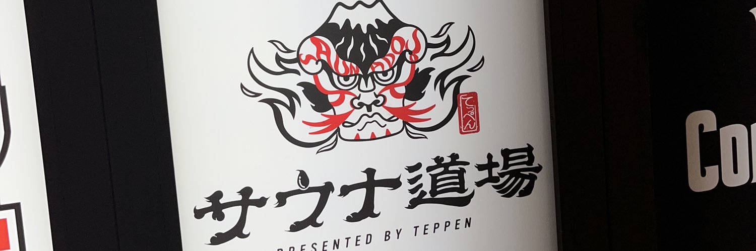 こーすけ | Shopify構築 banner