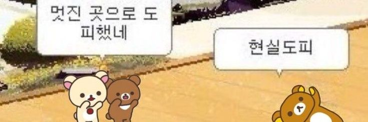 exouc1's profile banner image
