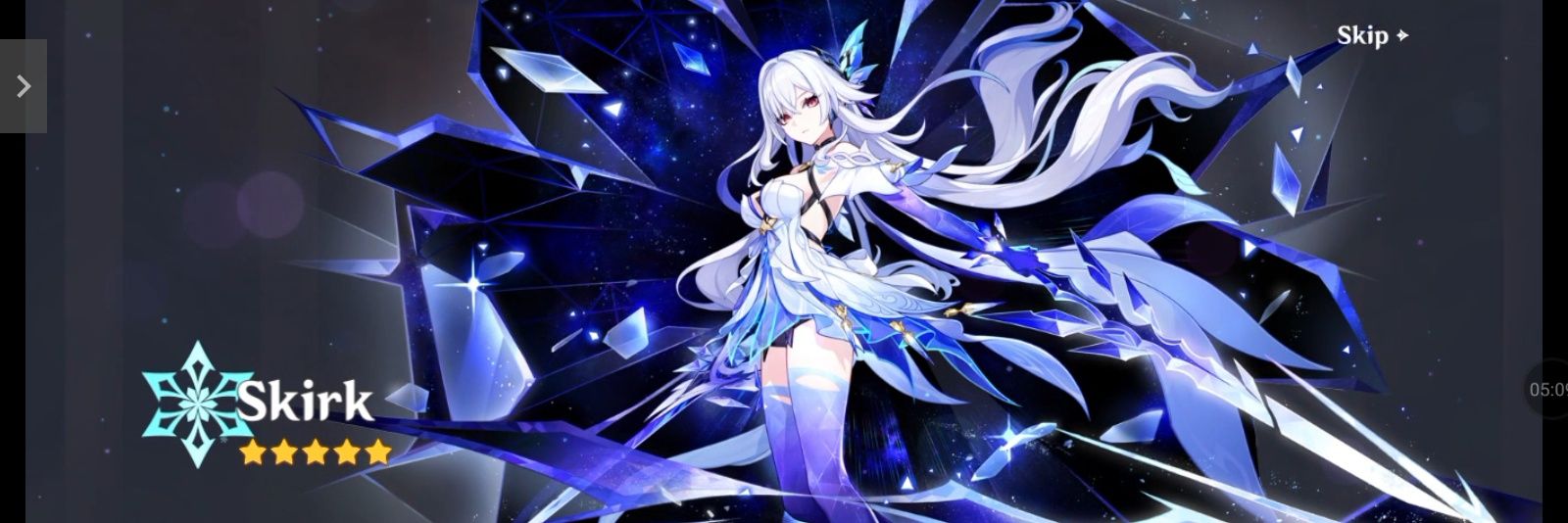 kae_de_hara_chuuuuuu banner