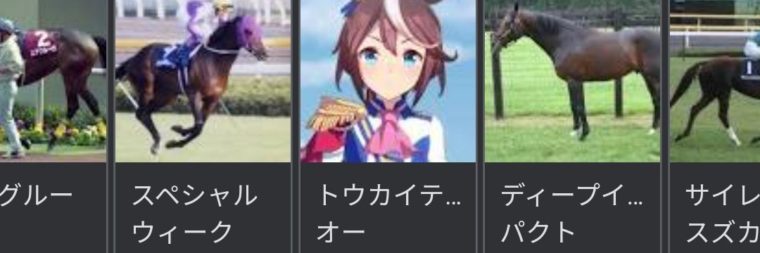 soapy6464's profile banner image