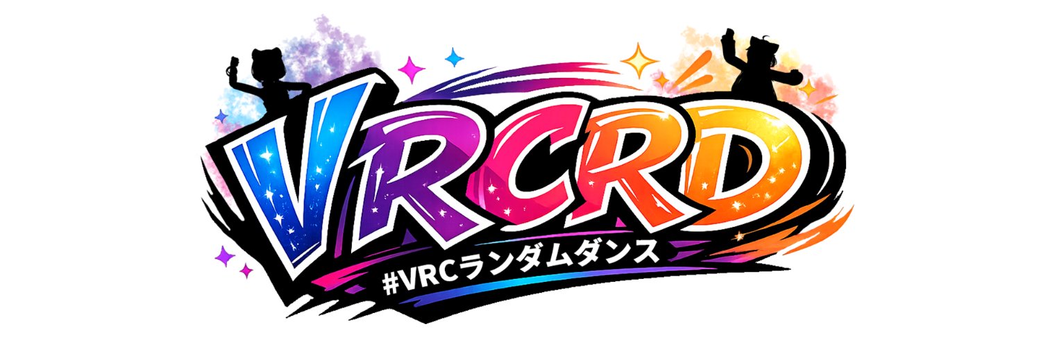 VRCランダムダンス banner