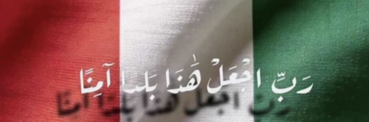 شيء مبهج banner