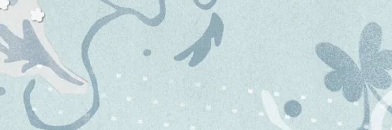 유유 banner