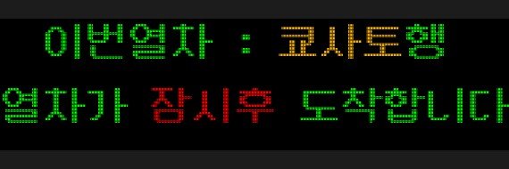 Minyou012502's profile banner image