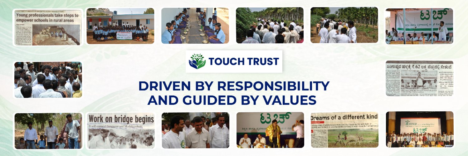 Touch Trust banner