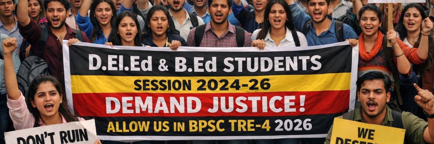 Ranjan Kumar banner