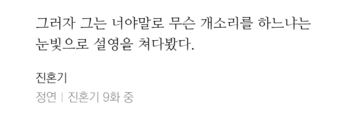해루랑2 banner