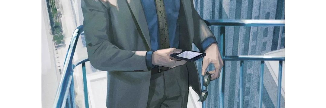 𝐍𝐀𝐍𝐀𝐌𝐈. banner