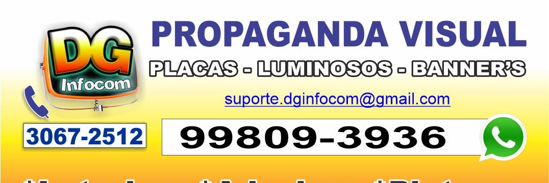DGInfocom's profile banner image