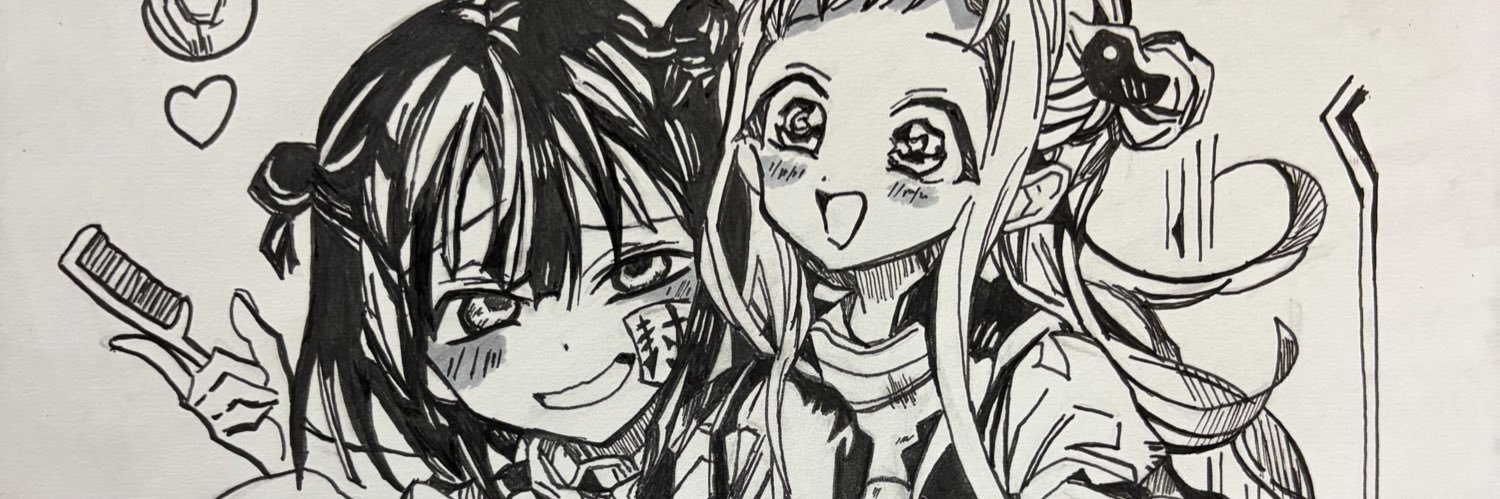 Tubasacci188's profile banner image