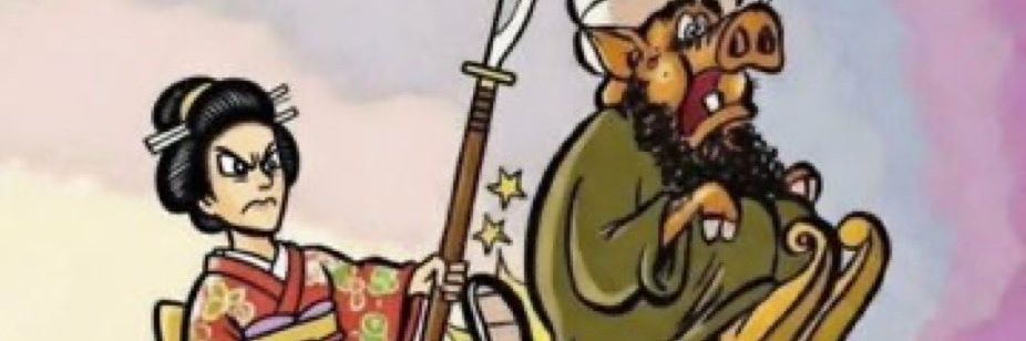 Stephan Fusil banner