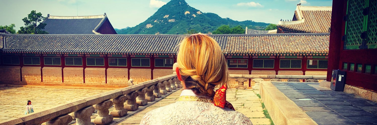 Emily Sinovic banner