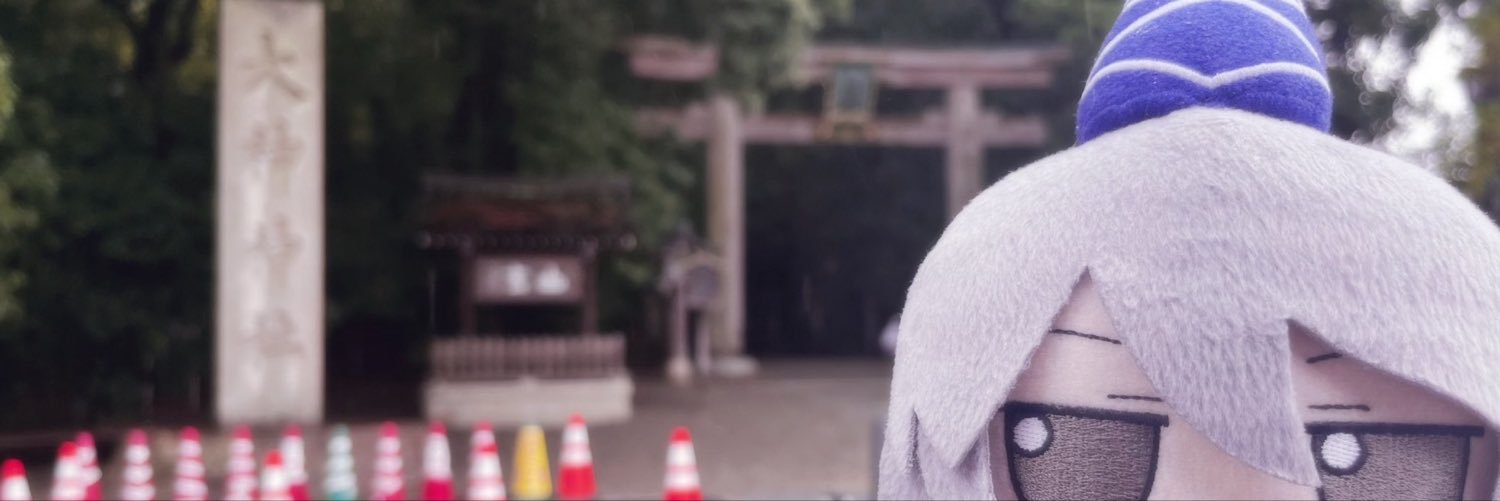0210FUTOZUN's profile banner image