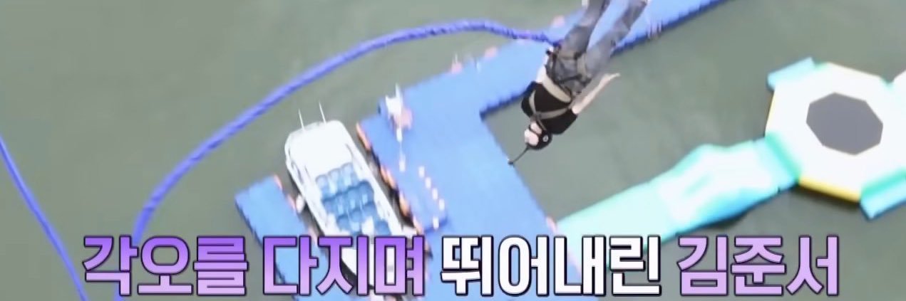 진병범 맞말봇 banner