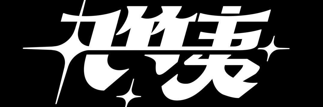 4416style01's profile banner image