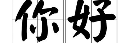 _Xu_00's profile banner image