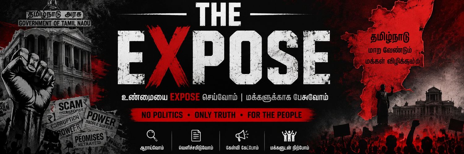 TExpose53080's profile banner image