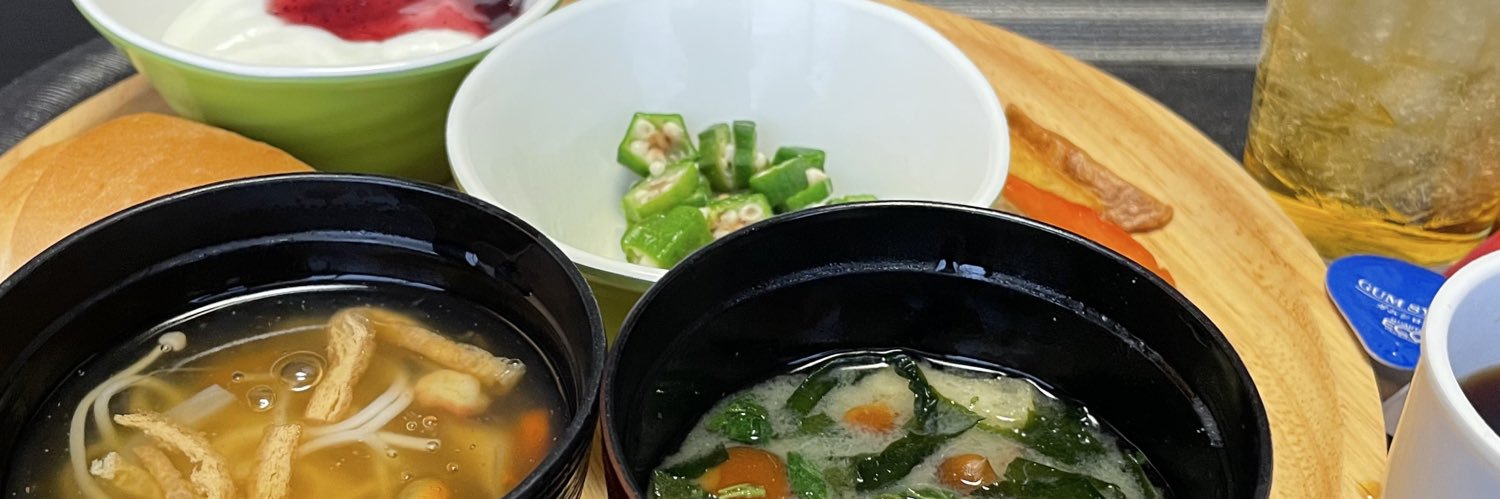 宵 愚痴垢 banner