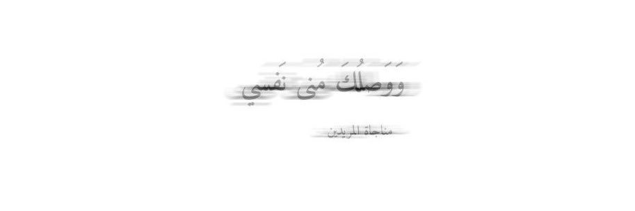 ُ banner