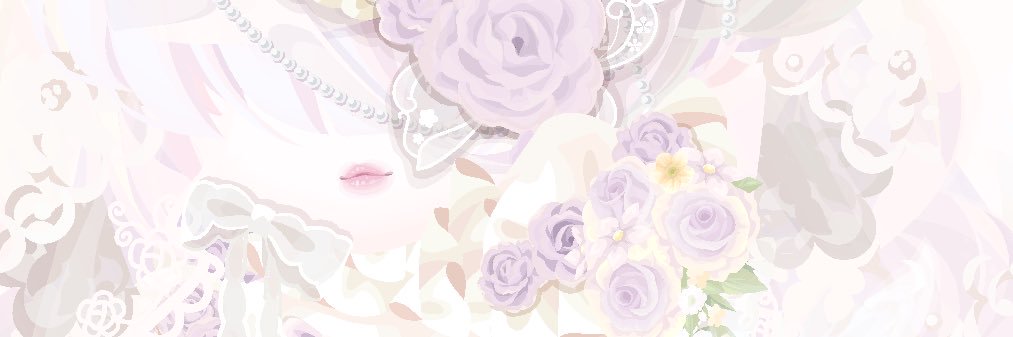 柊 banner