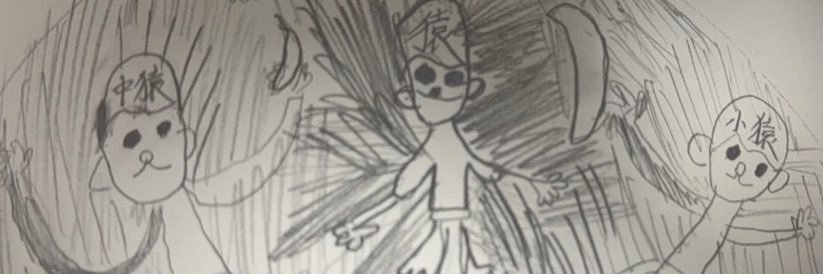 こがゆいか banner