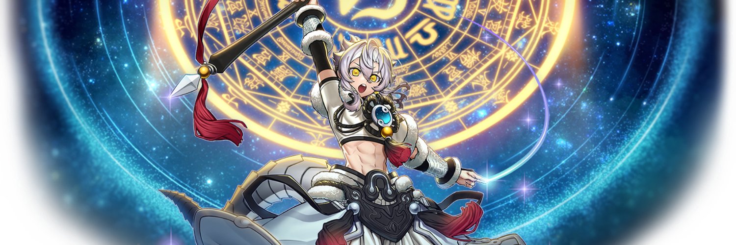 Medius The Pure banner