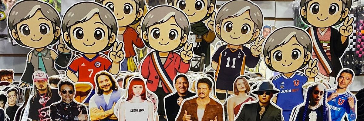 MalaTienda's profile banner image