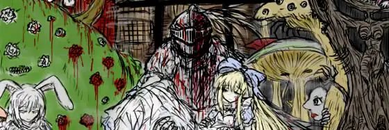 Rei Hood 🟥 🐺 banner