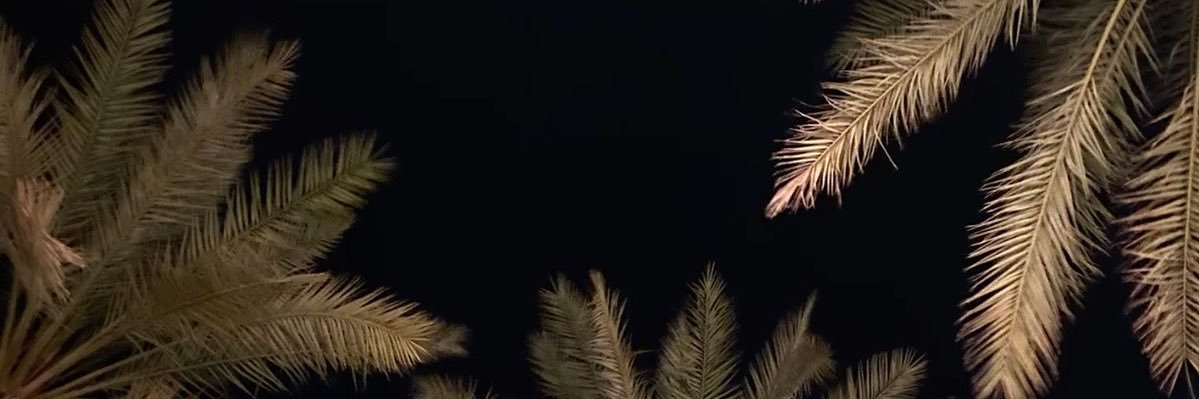 ع. banner