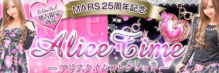 riserexic's profile banner image