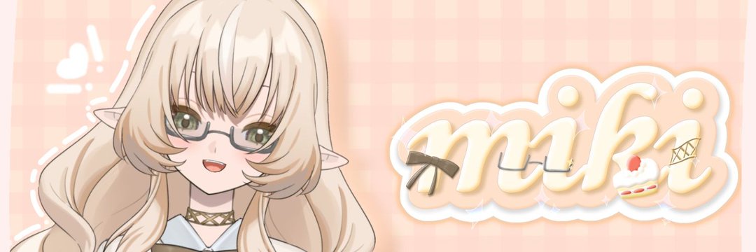 PffAaj's profile banner image
