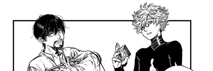 pockypiii's profile banner image