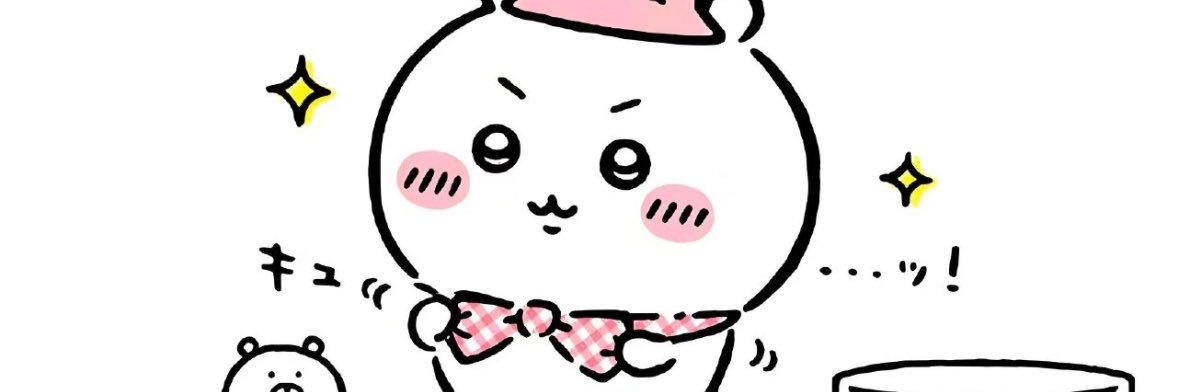 PooooPoooo0113's profile banner image