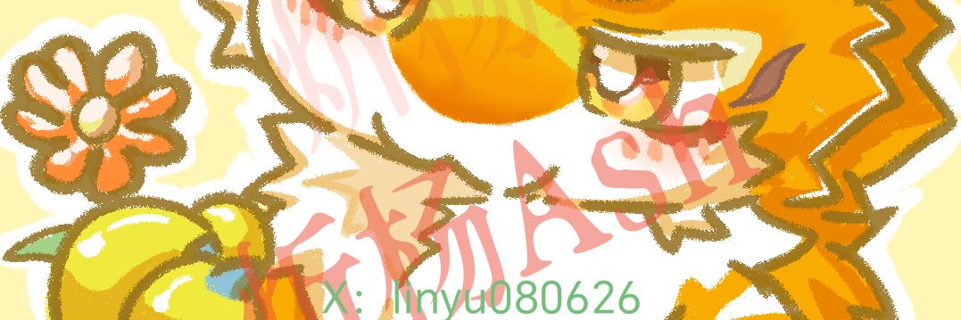 linyu080626's profile banner image