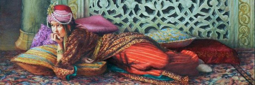 ceyda banner