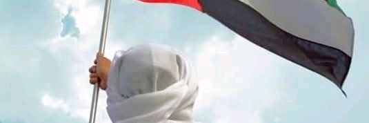 HamdanPrin55897's profile banner image