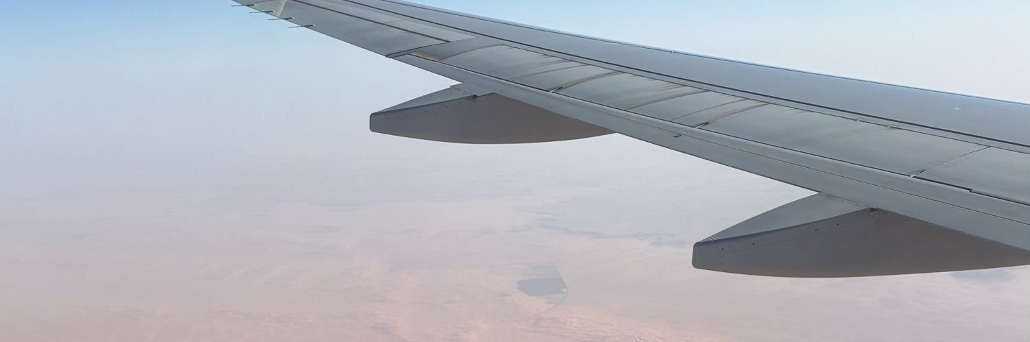 Stranger banner
