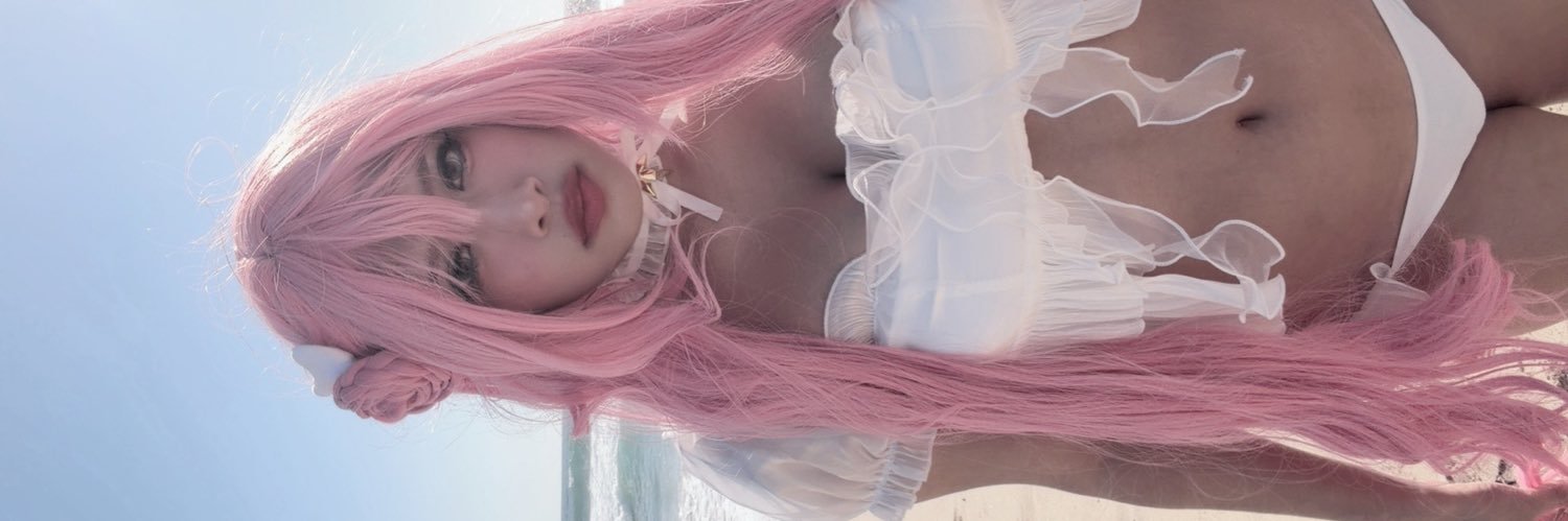 eri🐞 banner