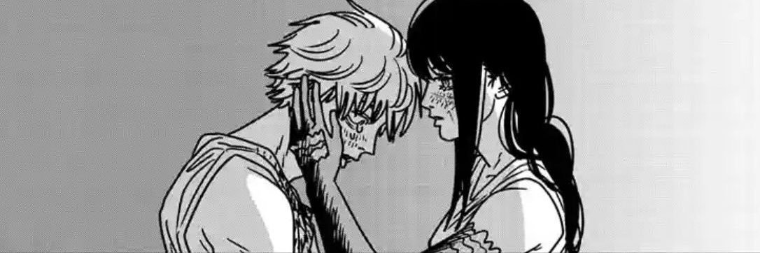 𒉭 banner