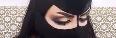 عمتك هاجر banner