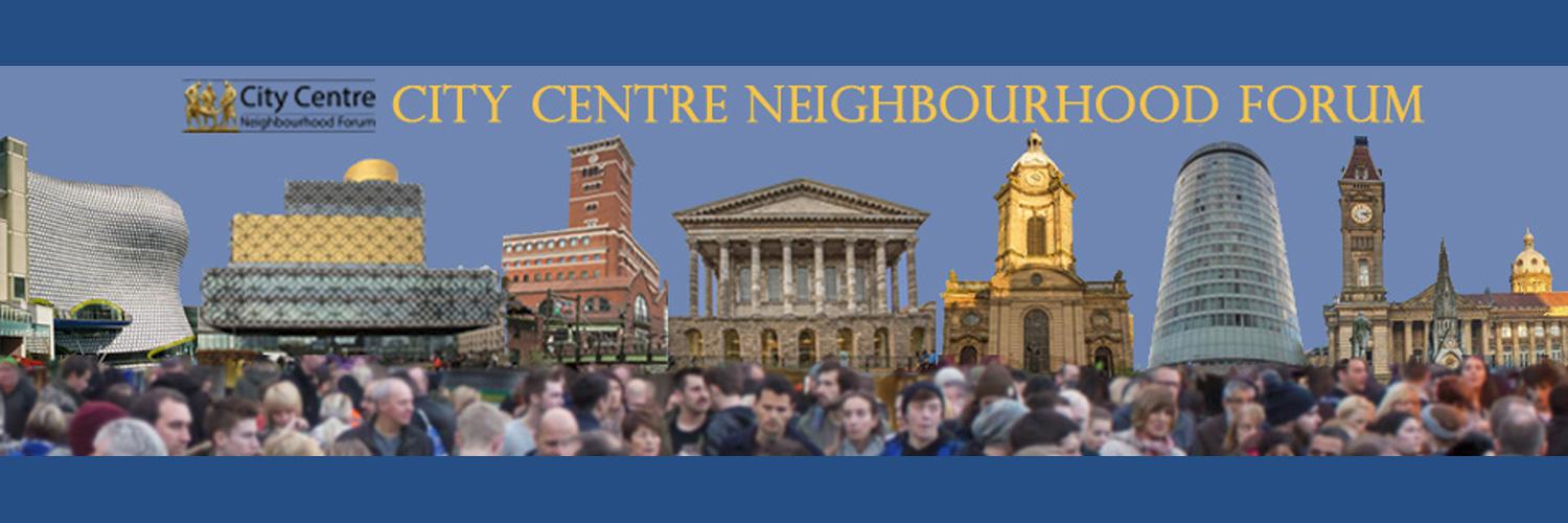 BrumCityCentre's profile banner image