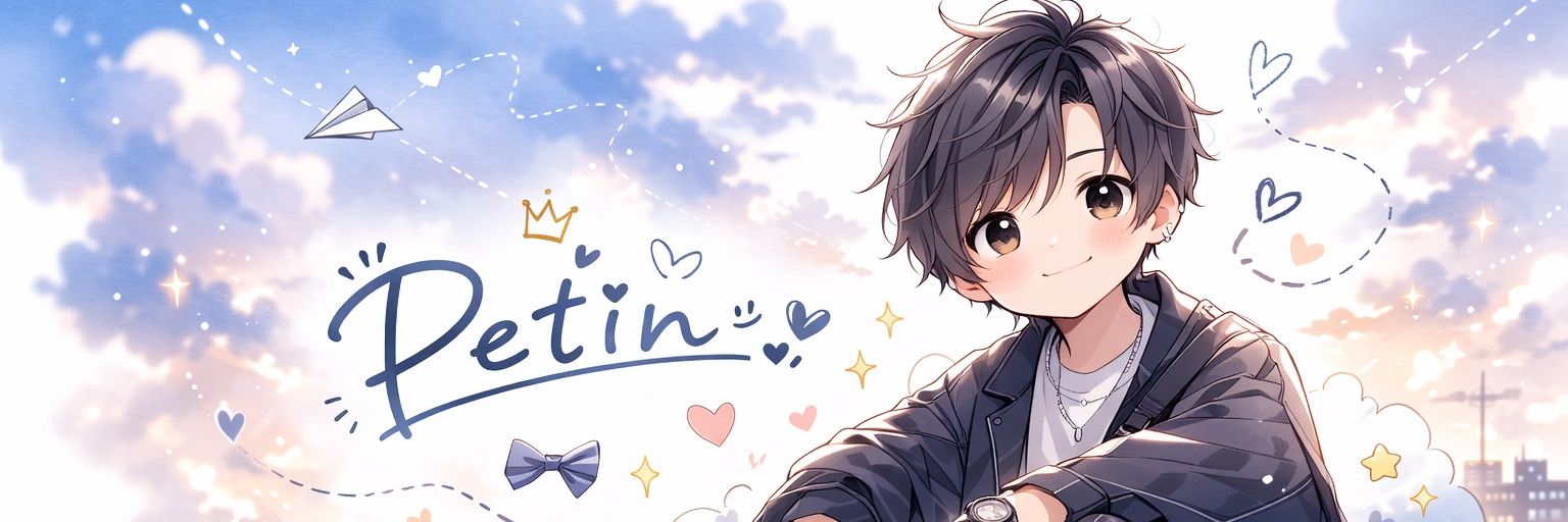 ぺちんだよっ！ banner