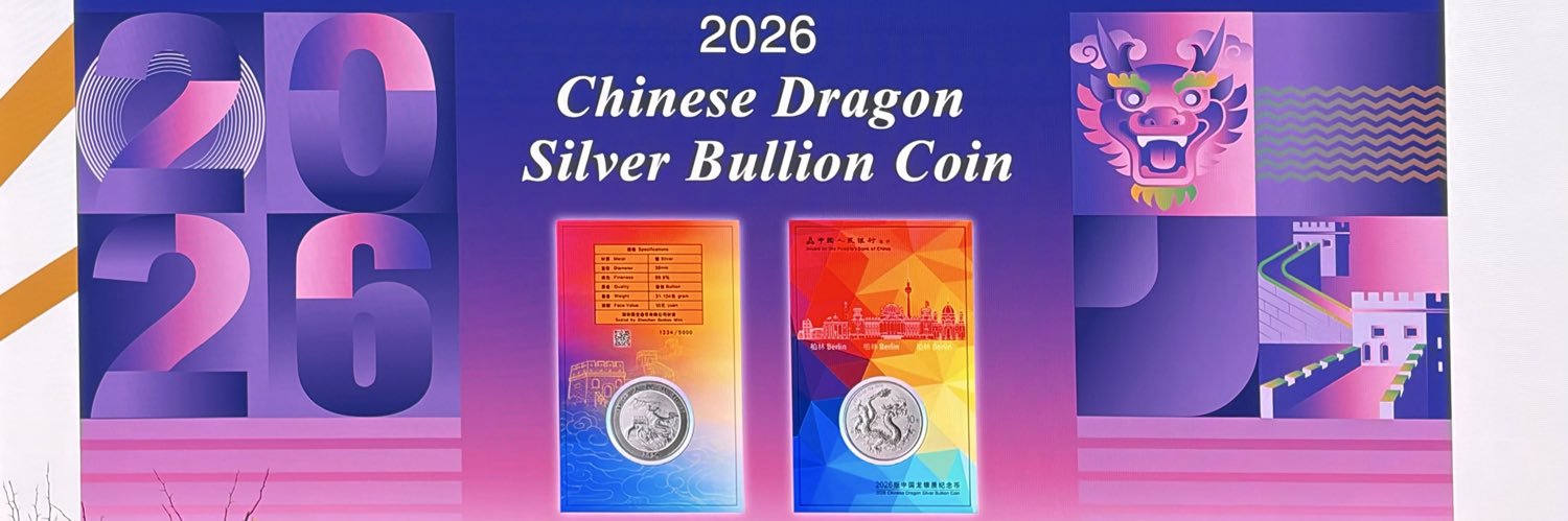 China Dragon Silver (International) banner